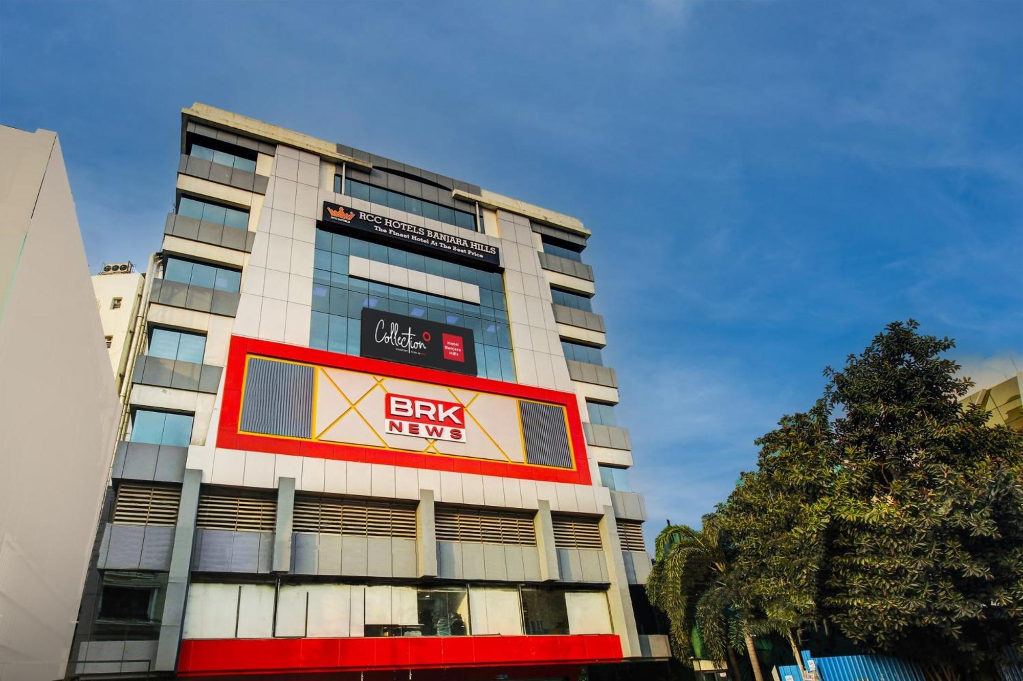 Super Townhouse Rcc Hotel Banjara Hills Hyderabad Exterior photo